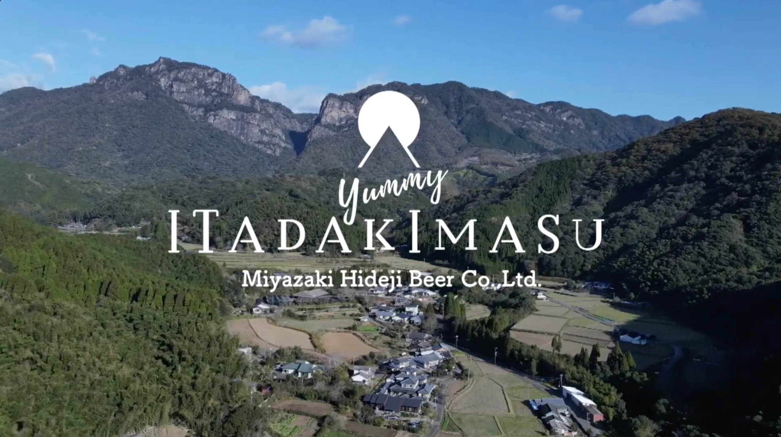 Yummy-ITADAKIMASU 映像撮影 – 宮崎ひでじビール様