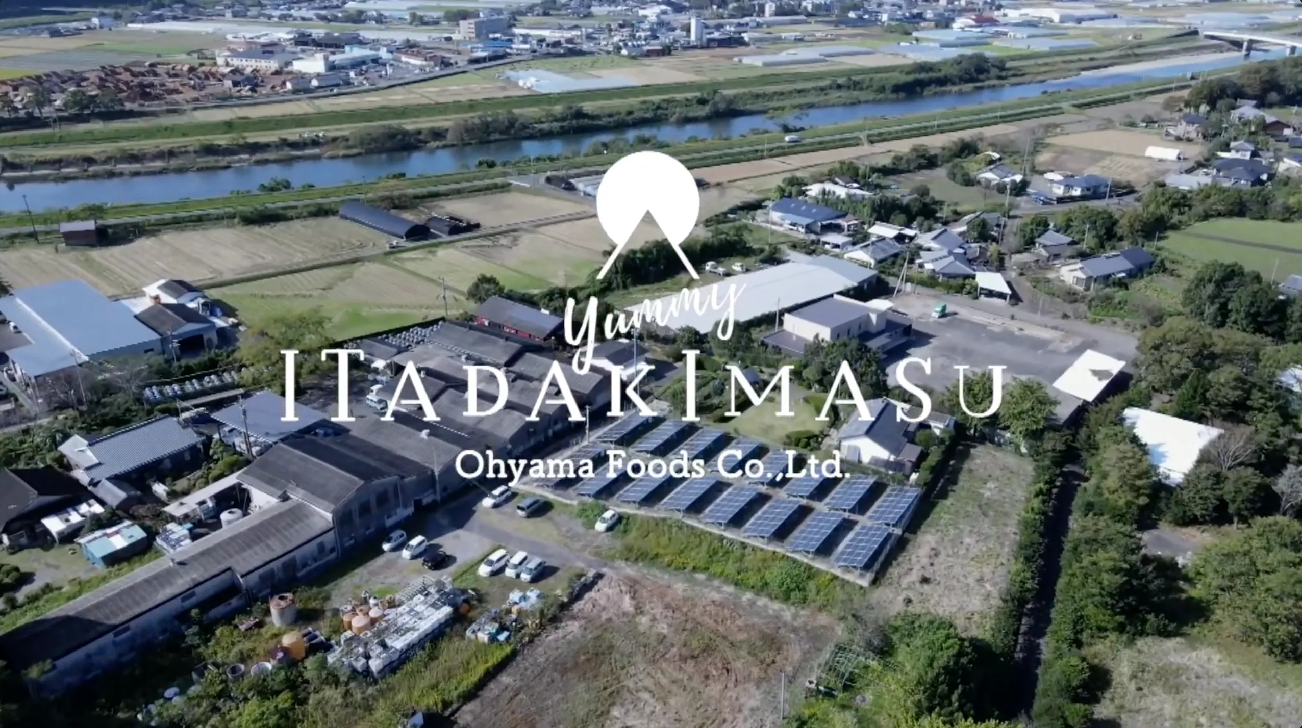 Yummy-ITADAKIMASU 映像撮影 – 大山食品株式会社様