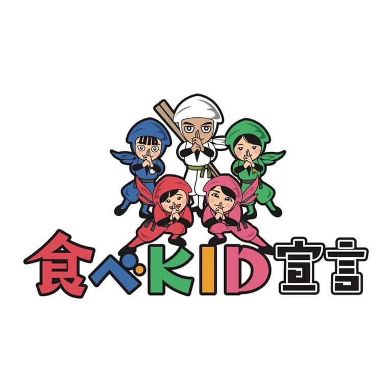 UMKテレビ宮崎「食べKID」<br>キャラクター＆ロゴ