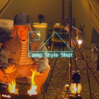 MCN 宮崎ケーブルテレビ　Camp Style Shot