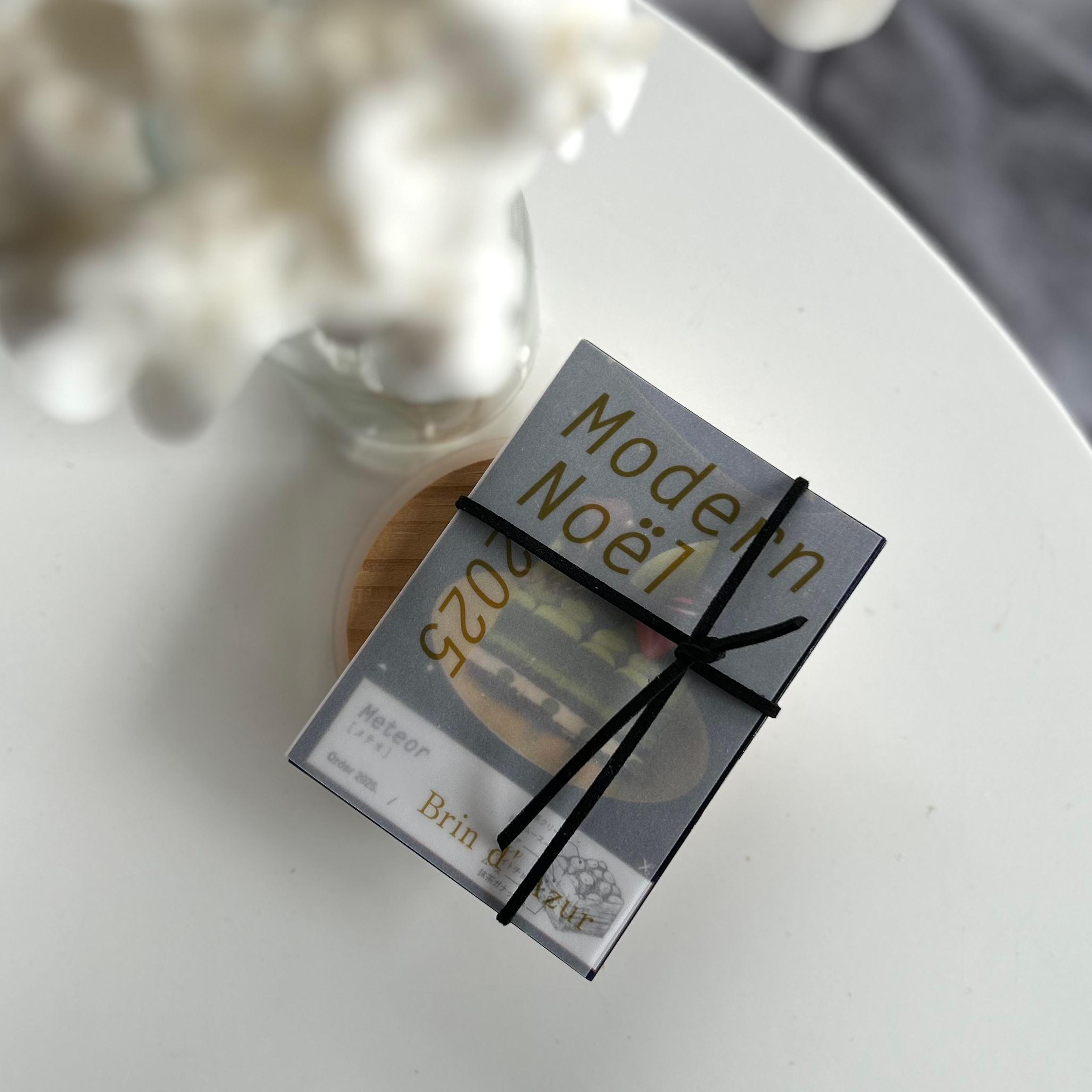 Brin d’ Azur<br>クリスマスケーキカタログ2025