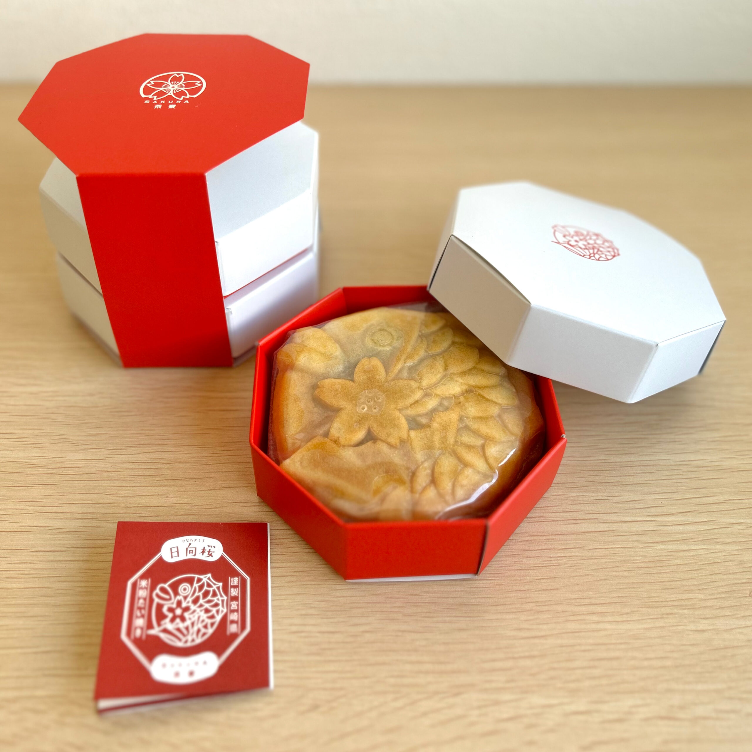 SAKURA茶寮<br>米粉たいやきギフトパッケージデザイン