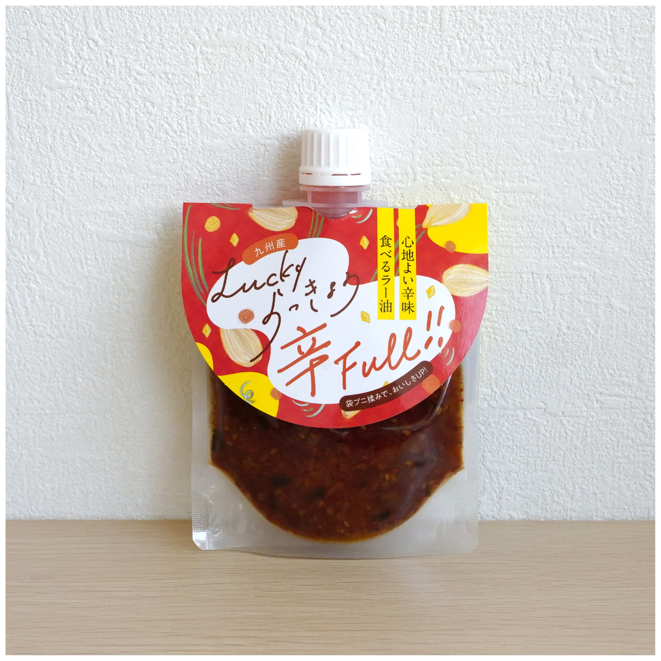 Lucky らっきょう<br>パッケージデザイン